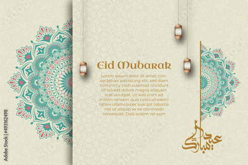 Eid mubarak background soft brown paper and green mandala Premium Vector