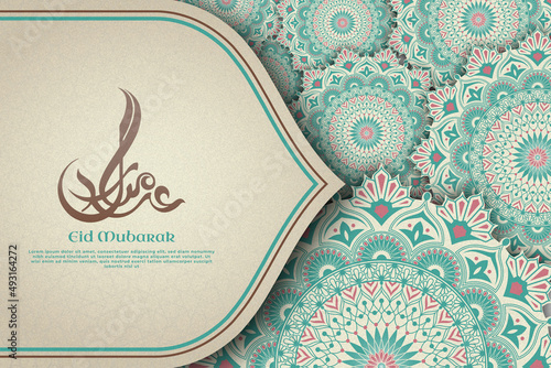 Eid mubarak background soft brown paper and green mandala pattern with frame Vector Premium