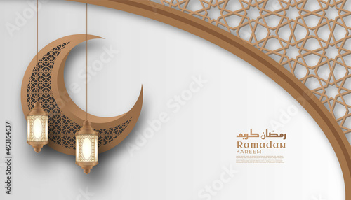 Islamic Realistic Ramadan Kareem Background with ornament hanging in top frame Premium Vector