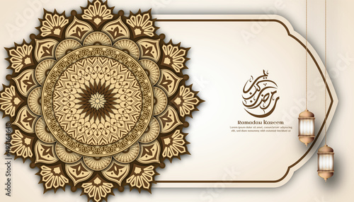Islamic Arabic Background Soft Cream Color with Mandala Ornament and Frame Premium Vector