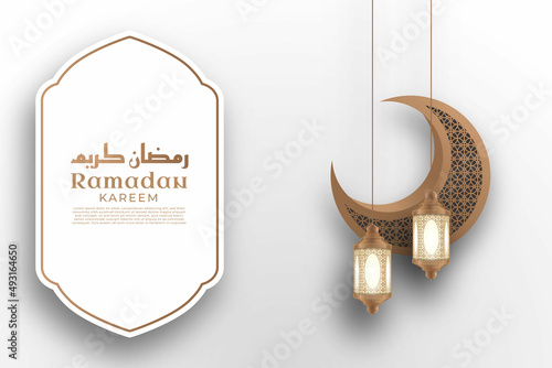 Realistic Islamic Ramadan Kareem Background with ornament hanging and white frame Premium Vector photo