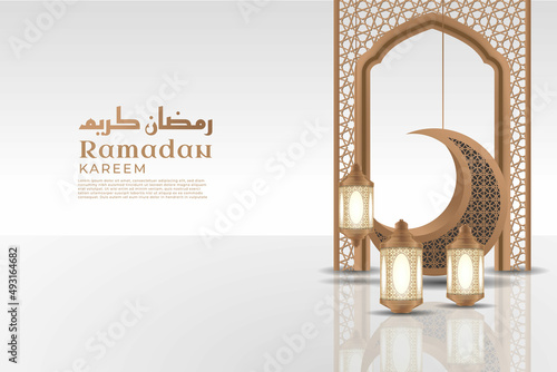 Realistic Ramadan Kareem Background with moon and lantern ornament in top islamic frame Premium