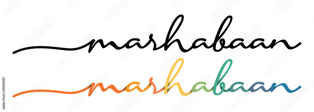 Hallo Hand Drawn Black & Colorful Vector Calligraphy Isolated on White Background.
