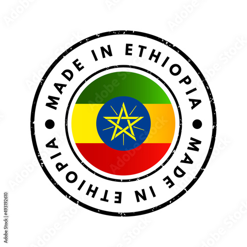 Made in Ethiopia text emblem stamp, concept background