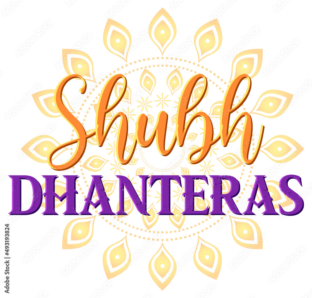 Hindu Shubh Dhanteras day icon