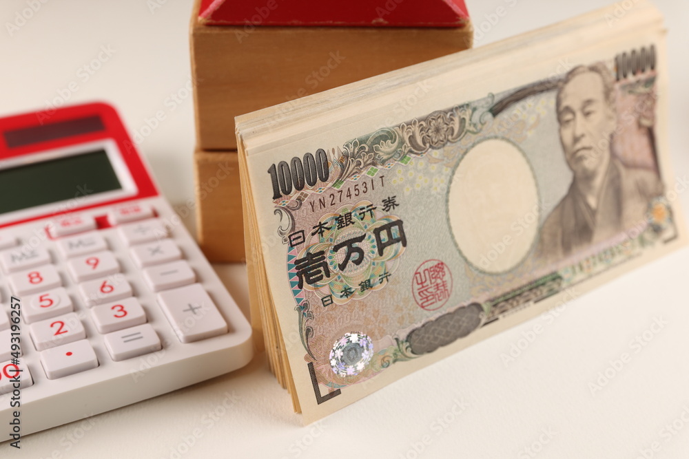 Naklejka premium 住宅ローンのイメージ