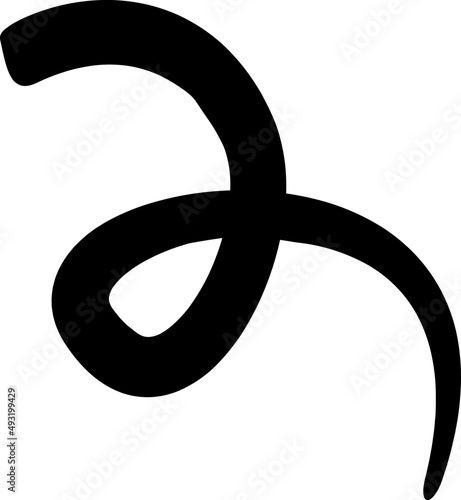 Hand drawn abstract organic shape element. Decorative doodle pattern.