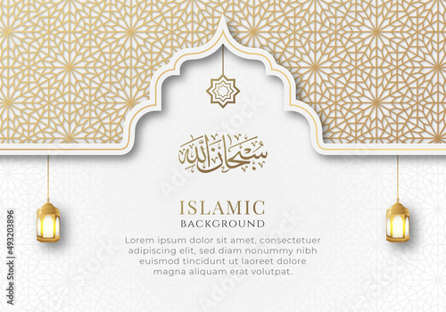 arabic islamic elegant white and golden luxury ornament background with arabic pattern and decorative ornament arch frame