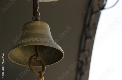 Metal bells. Church bell. 