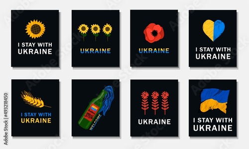 trend print 2022. support for ukraine. Set of postcards or posters for Ukraine. Vector illustration. The concept is no war