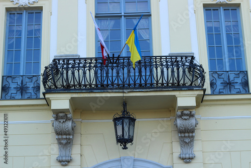 Białystok Polska. Polsko Ukraińskie flagi na balkonie Pałacu Branickich. photo
