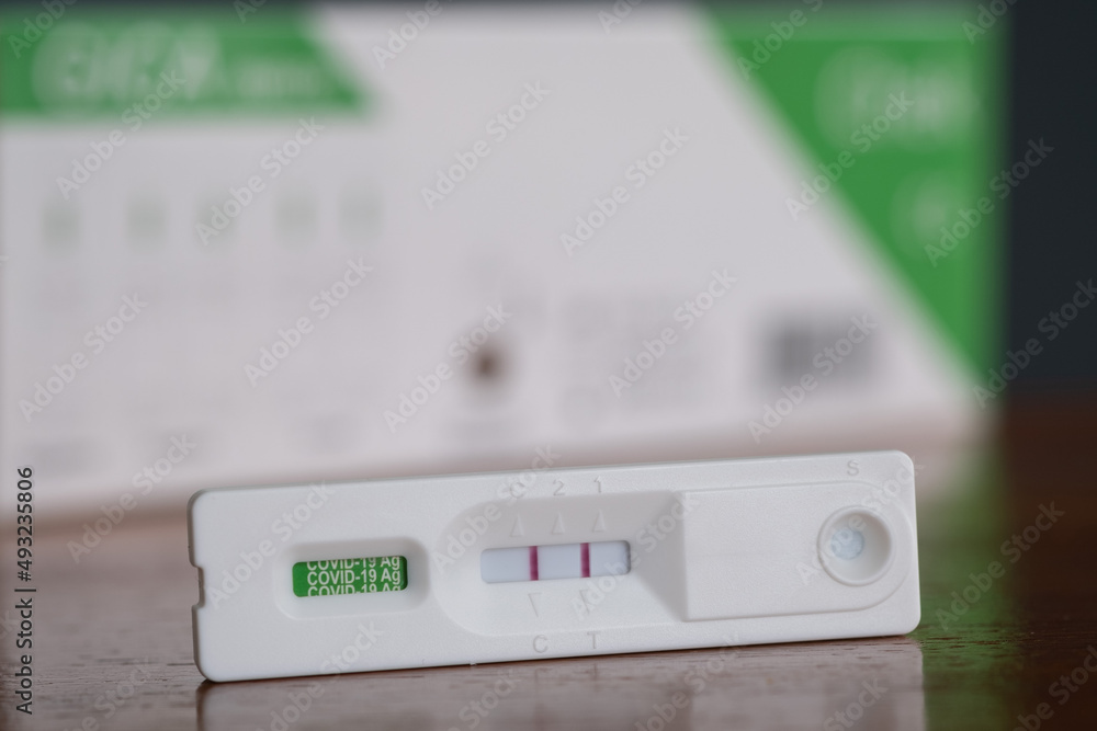 covid-19 positive test result with antigen rapid test kit (ATK), The test showed a positive result covid-19 positive test result with antigen rapid test kit (ATK), The test showed a positive result