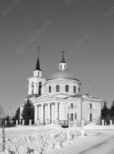 Ancient Ukrainian Orthodox Christian Church