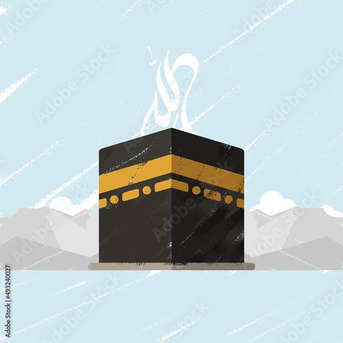 Illustration Ramadan Kareem celebration. Translation: Wishing you a happy Ramadan. photo