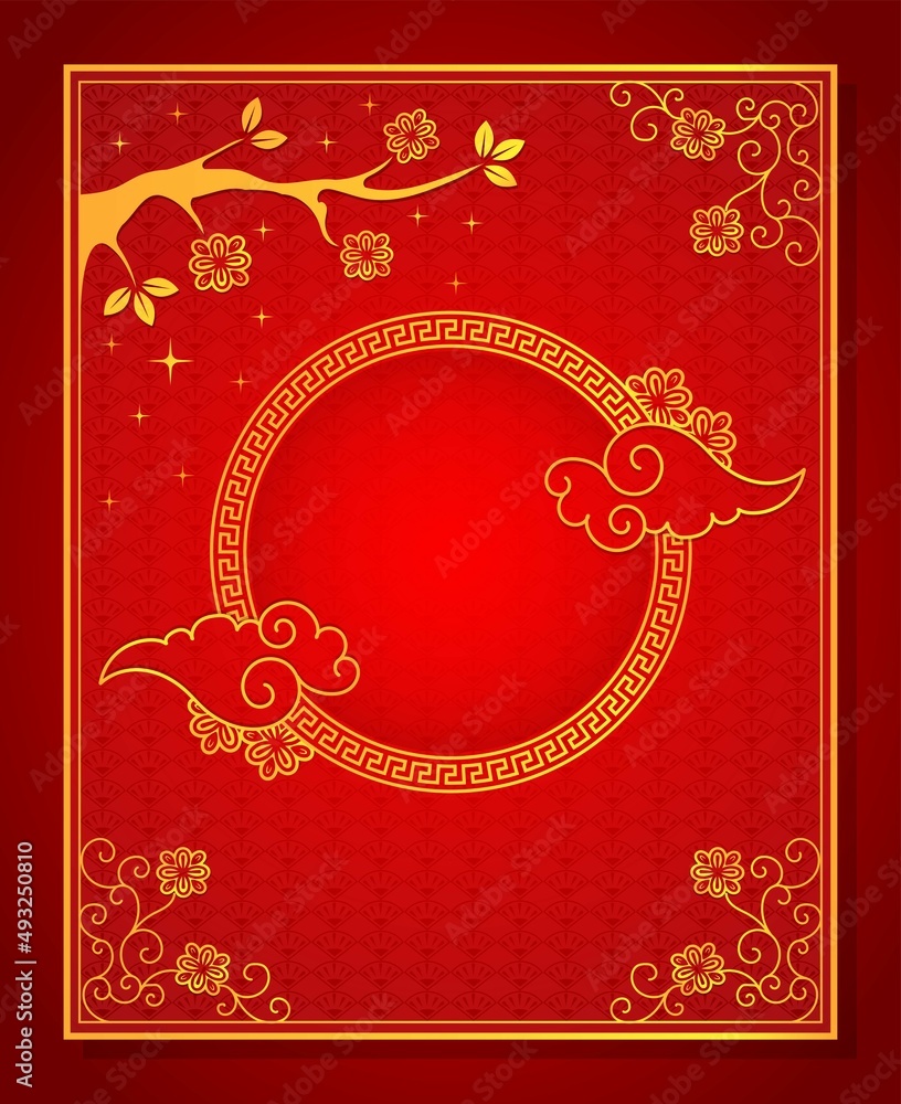 chinese invitation card pattern collection chinese invitation card pattern collection