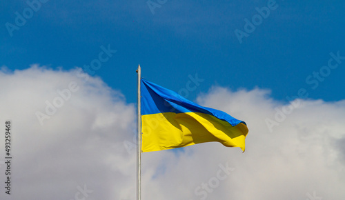 flag of Ukraine on the background of a beautiful sky