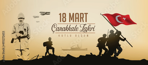 March 18 Canakkale victory, Turkish National Day, commemoration events and celebration 
vector visual design