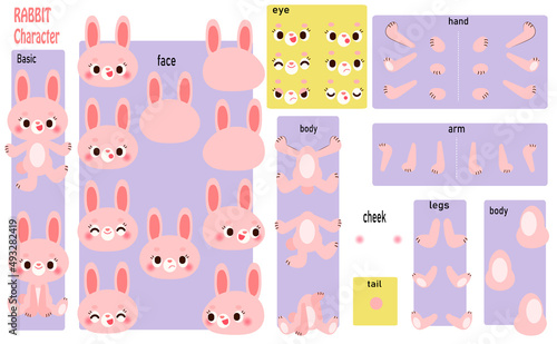 うさぎキャラクターの分解パーツ・セットイラスト