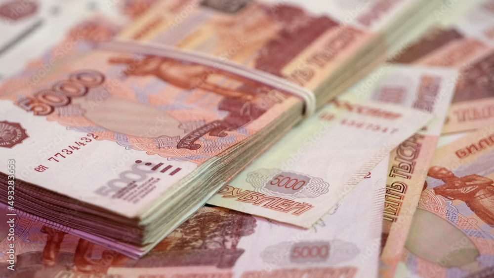 Fototapeta premium Russian banknotes 5000 rubles
