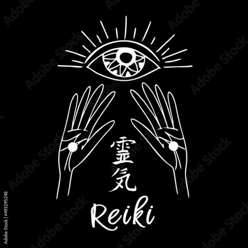 Reiki energy. Logo. Reiki healing. Esoteric. vector.