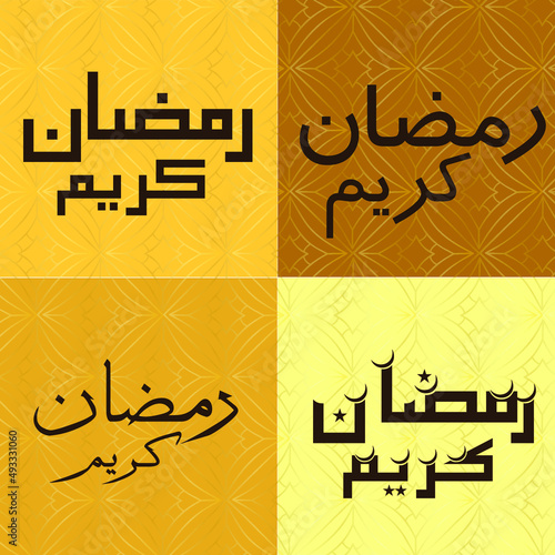 ramzan ramazan ramadan holy islam