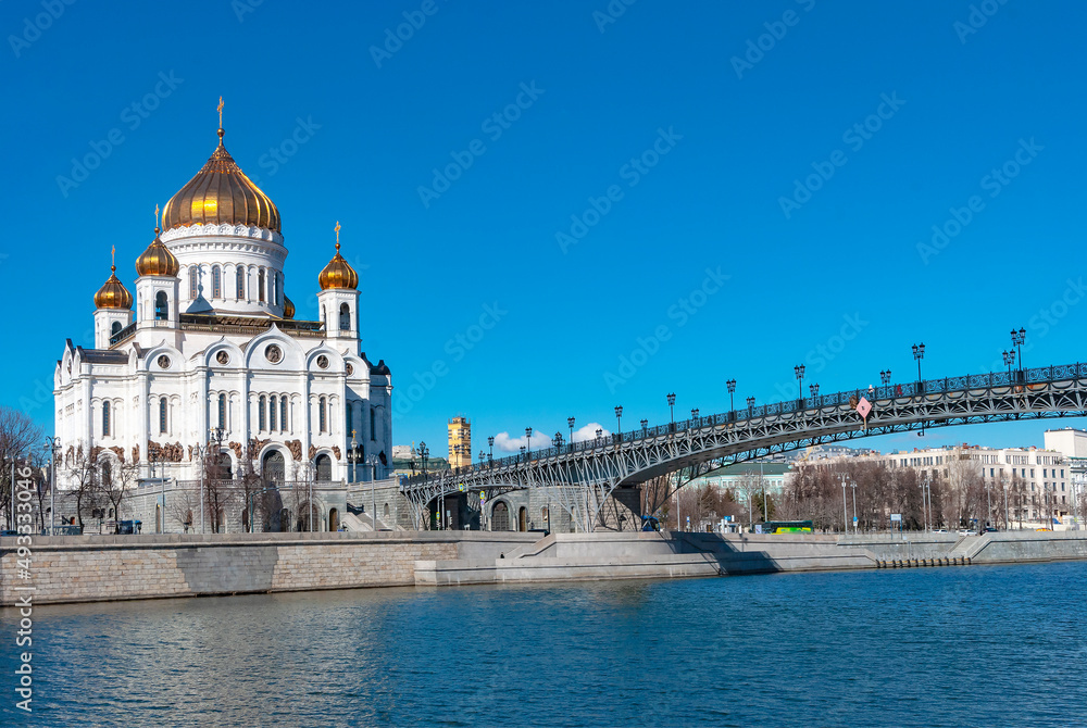 Moscow. Russia. View of the Cathedral of Christ the Savior and the Patriarchal Bridge