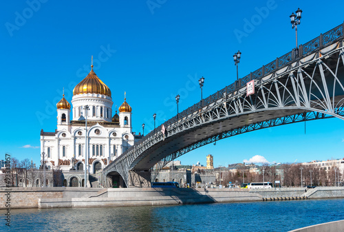 Moscow. Russia. View of the Cathedral of Christ the Savior and the Patriarchal Bridge