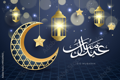 Eid Mubarak Background with Islamic Element