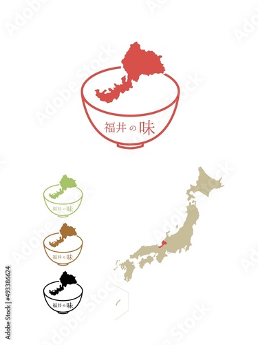 日本のご当地の味-福井
