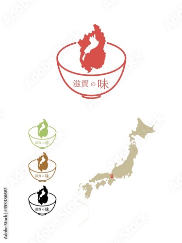日本のご当地の味-滋賀