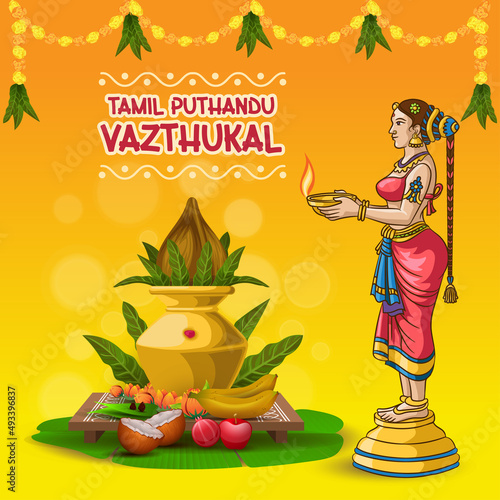 Happy Tamil New Year Greetings with a girl holding lamp sculpture in traditional background