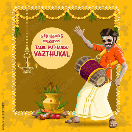 Tamil New Year wishes with a happy musician playing drums photo