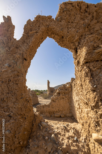 Tanuf Ruins