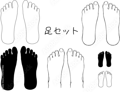 足のシンプルなイラストセット