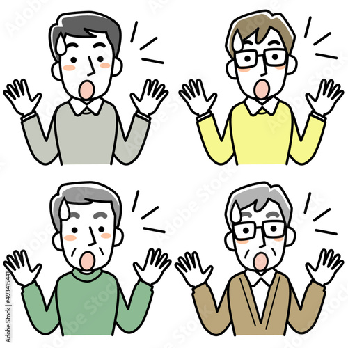 驚く男性の上半身セット
