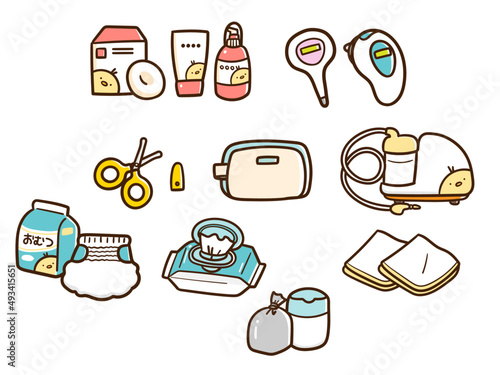 かわいい・ゆるいベビー用品の手書き風イラストセット
