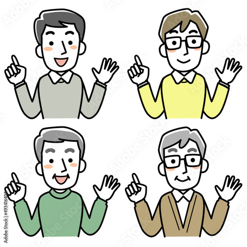 指差す男性の上半身セット