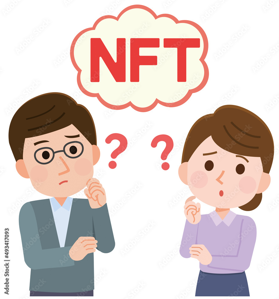 NFTについて考える男性と女性 イラスト NFTについて考える男性と女性 イラスト