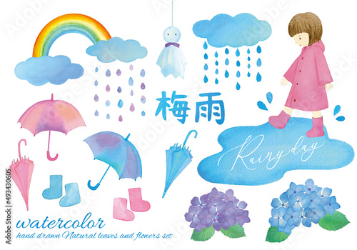 水彩手書きの梅雨のイラスト素材セット