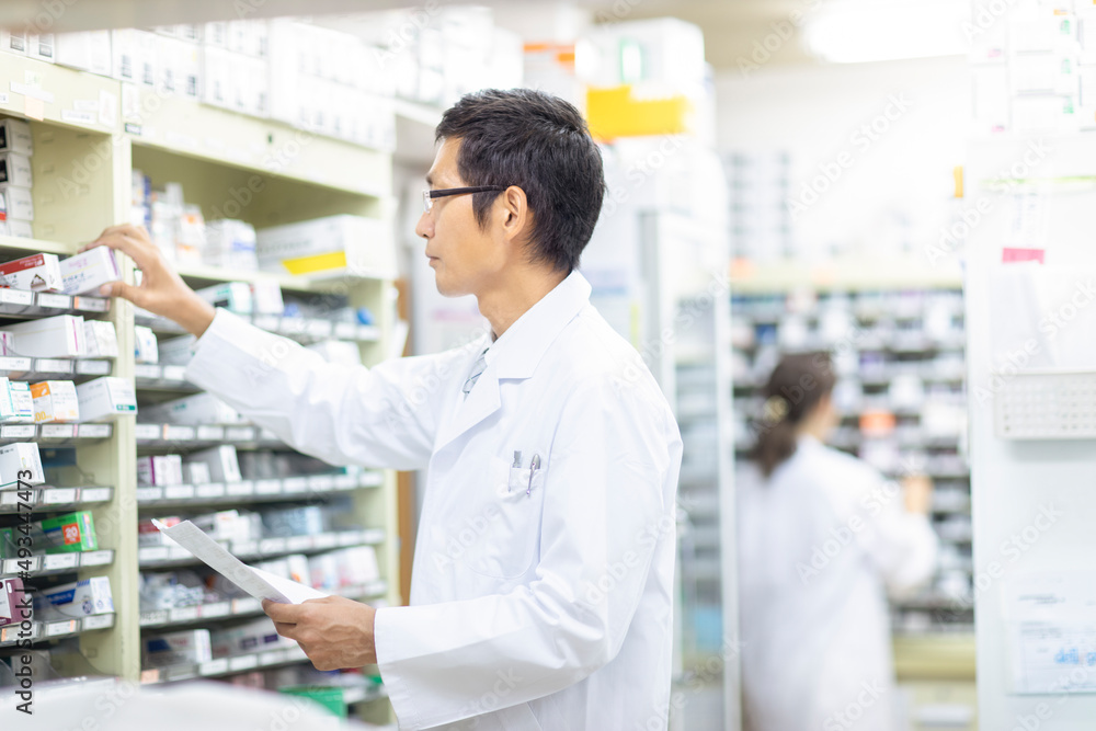 薬を探す薬剤師 薬を探す薬剤師