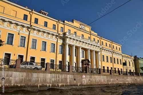 Palais sur la Néva à Saint-Pétersbourg. Russie