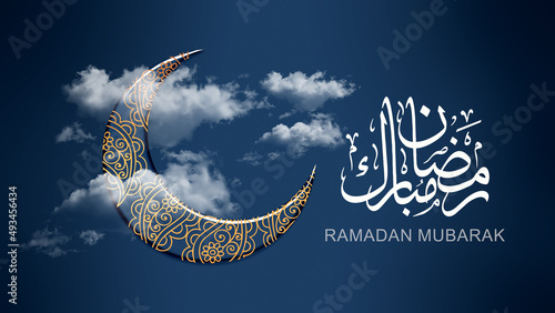 Ramadan Mubarak Islamic Design Crescent Moon. Translation: Blessed Ramadan