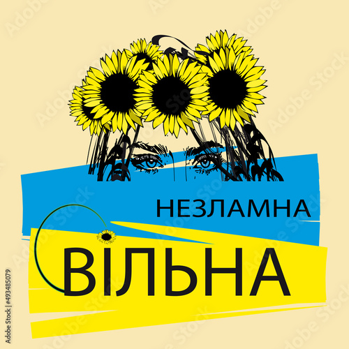Ukrainian flag, Ukrainian woman. The Ukrainian people defend the country from the perfidious attack of the Russian aggressor. Russian occupiers