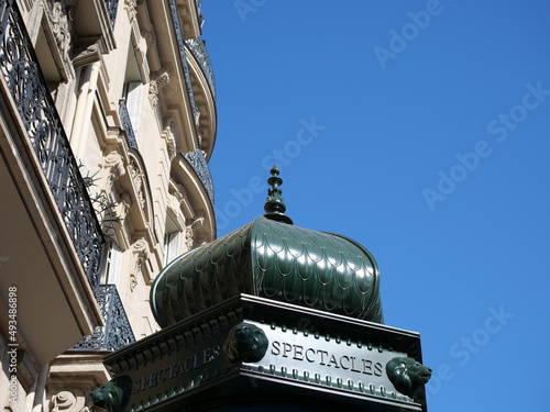 Carrousel a spectacle paris photo