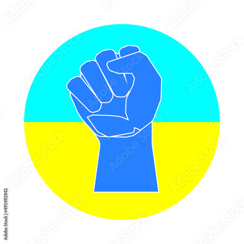 Peace in Ukraine. I support Ukraine. Ukrainian flag.