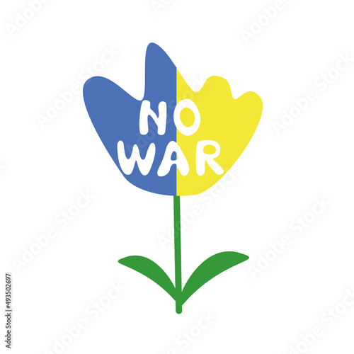 Seamless floral background for fashion, wallpaper, print, textile. Multicolored vector illustration for design. Summer. Spring