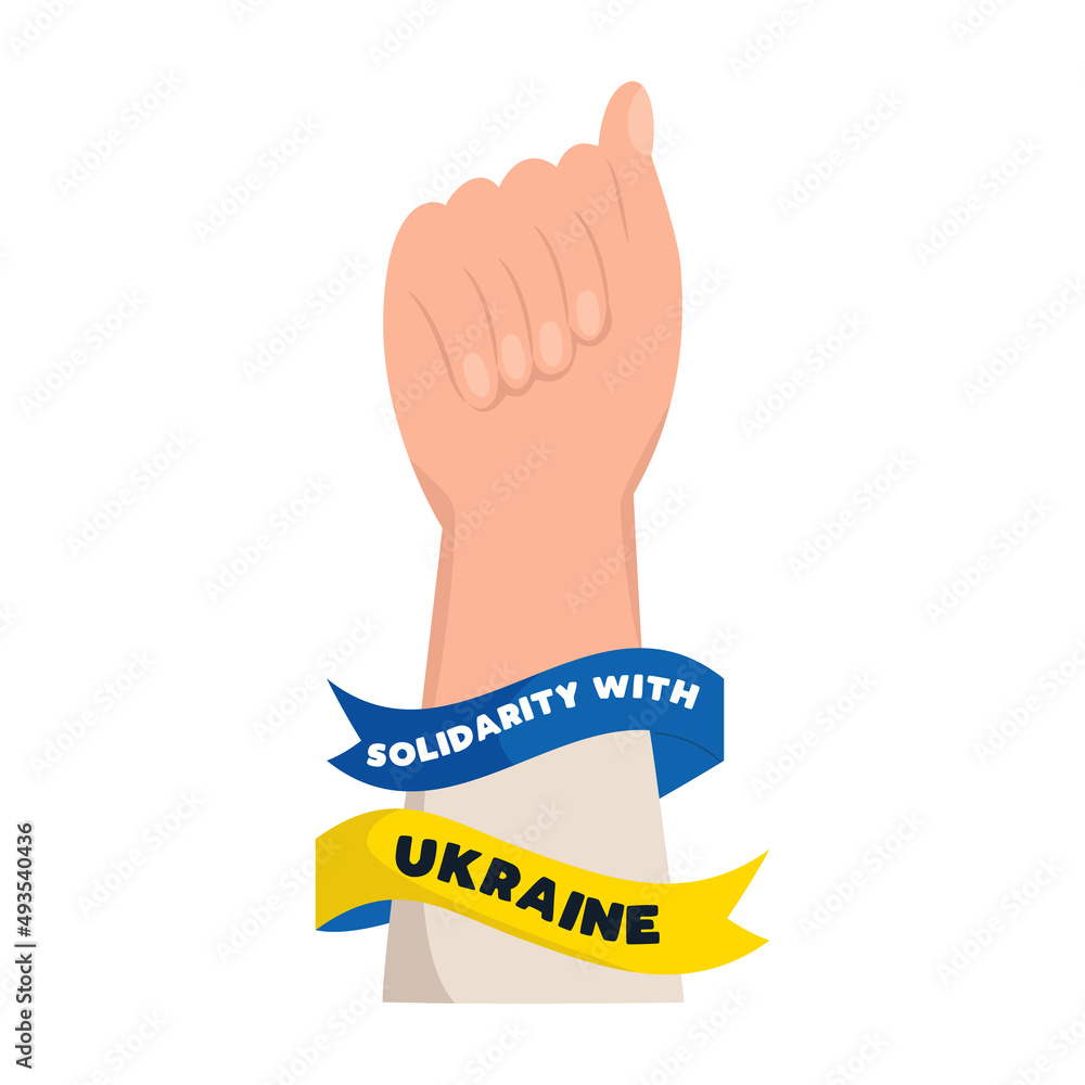 Stand with Ukraine vector illustration. Strong hand with a ribbon in colors of Ukrainian national flag