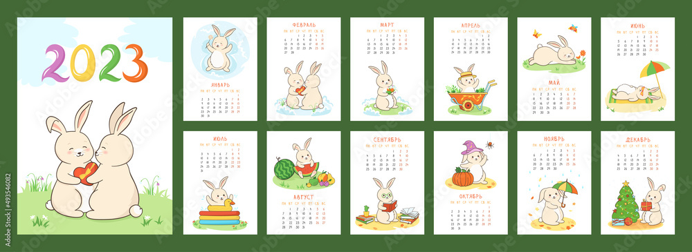 Calendar 2023 in Russian with rabbit, planner organizer. Cover and pages  bunny character mascot symbol year. Flat cartoon template, cute hare lies  beach, gives gift, read book, halloween Easter vector Stock Vector |