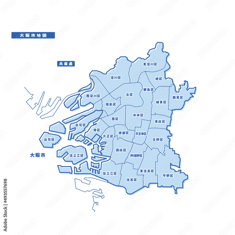 大阪市地図 シンプル淡青 市区町村
