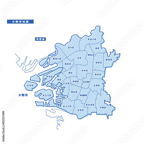 大阪市地図 シンプル淡青 市区町村